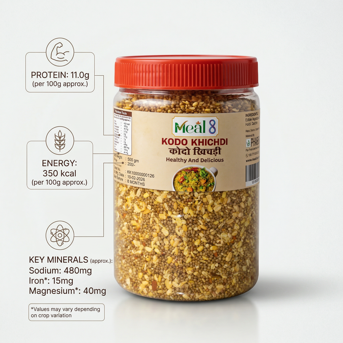KODO KHICHDI PREMIX (500GM)