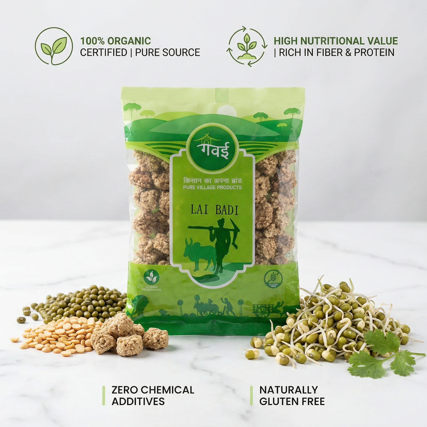 Lai Badi — Puffed Lentil Cakes (200g)