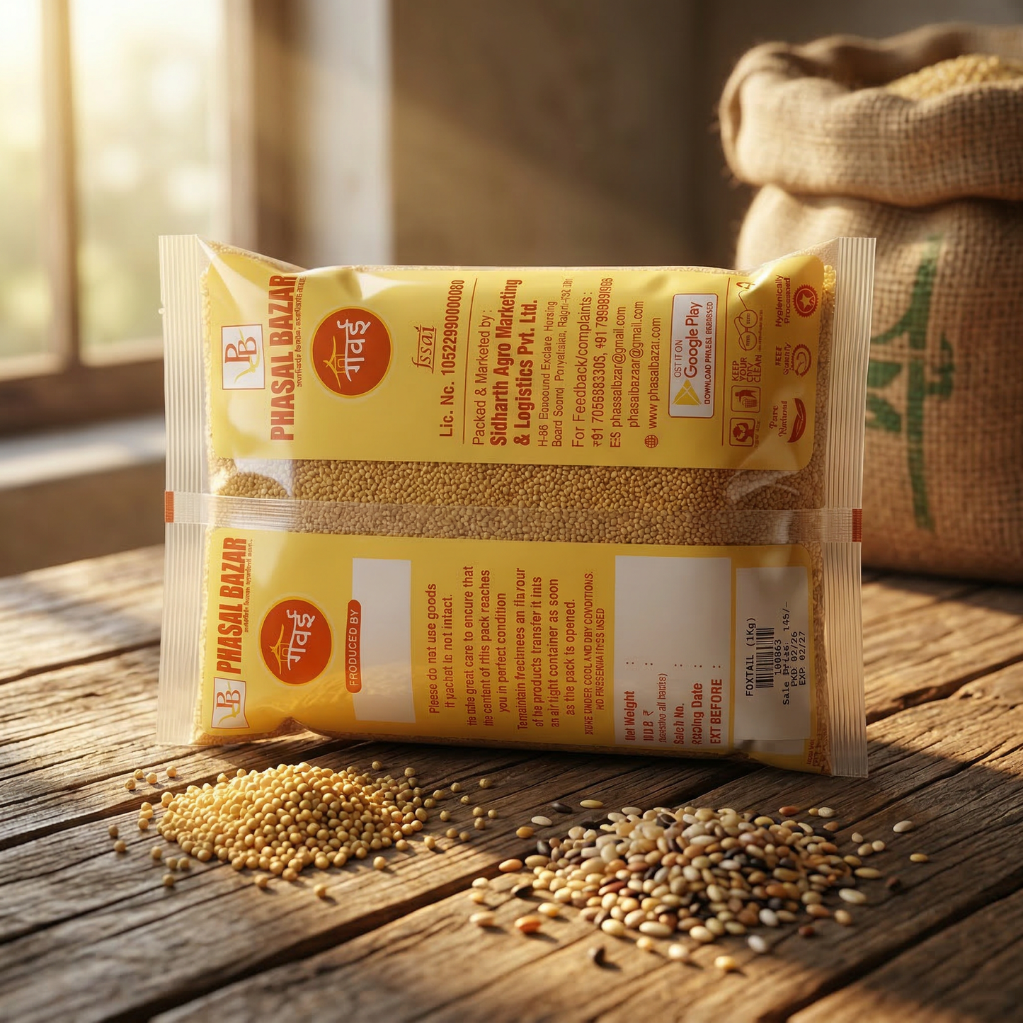 Foxtail Millet कंगनी (1Kg)