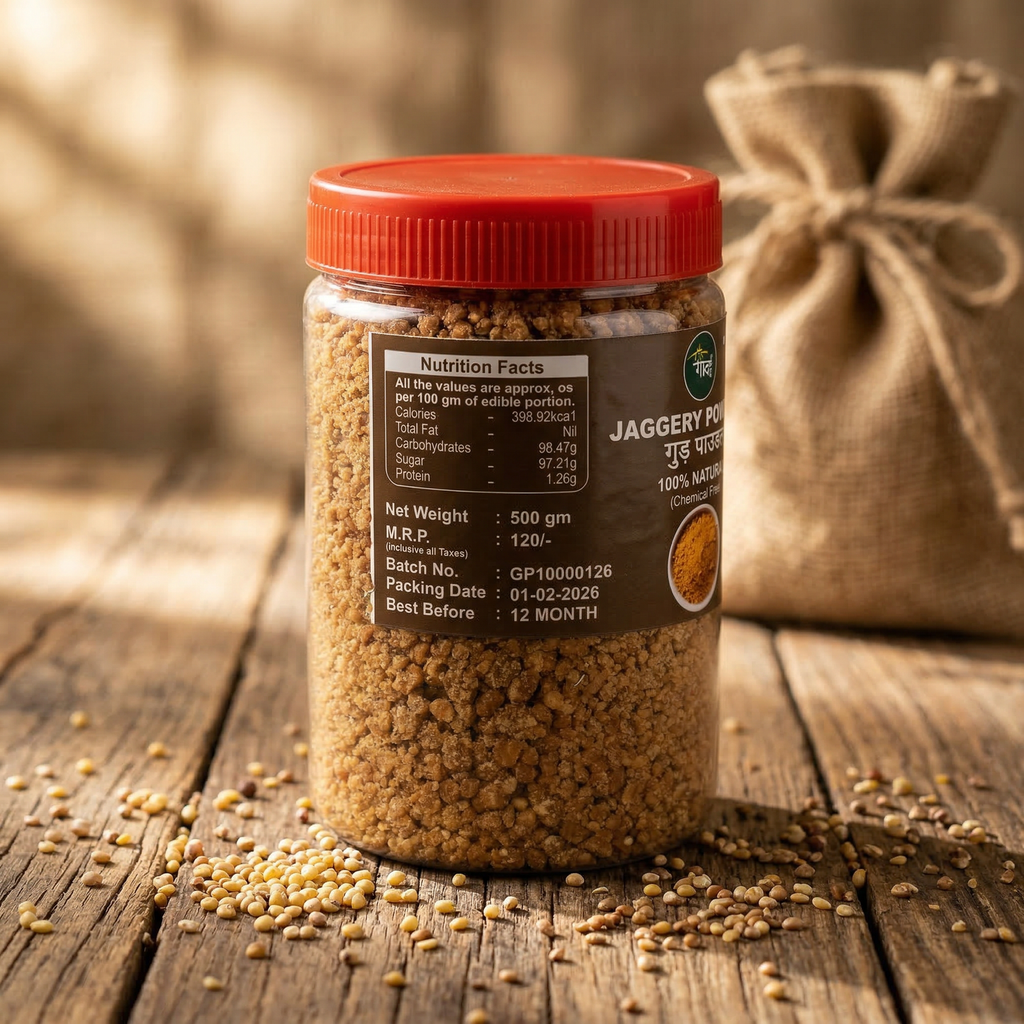 Jaggery Powder — Gud (500g)