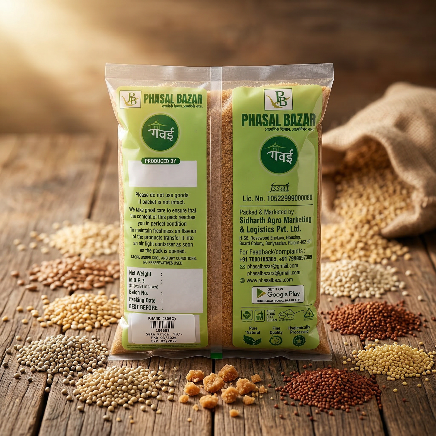 Khand — Natural Sugar (800g)