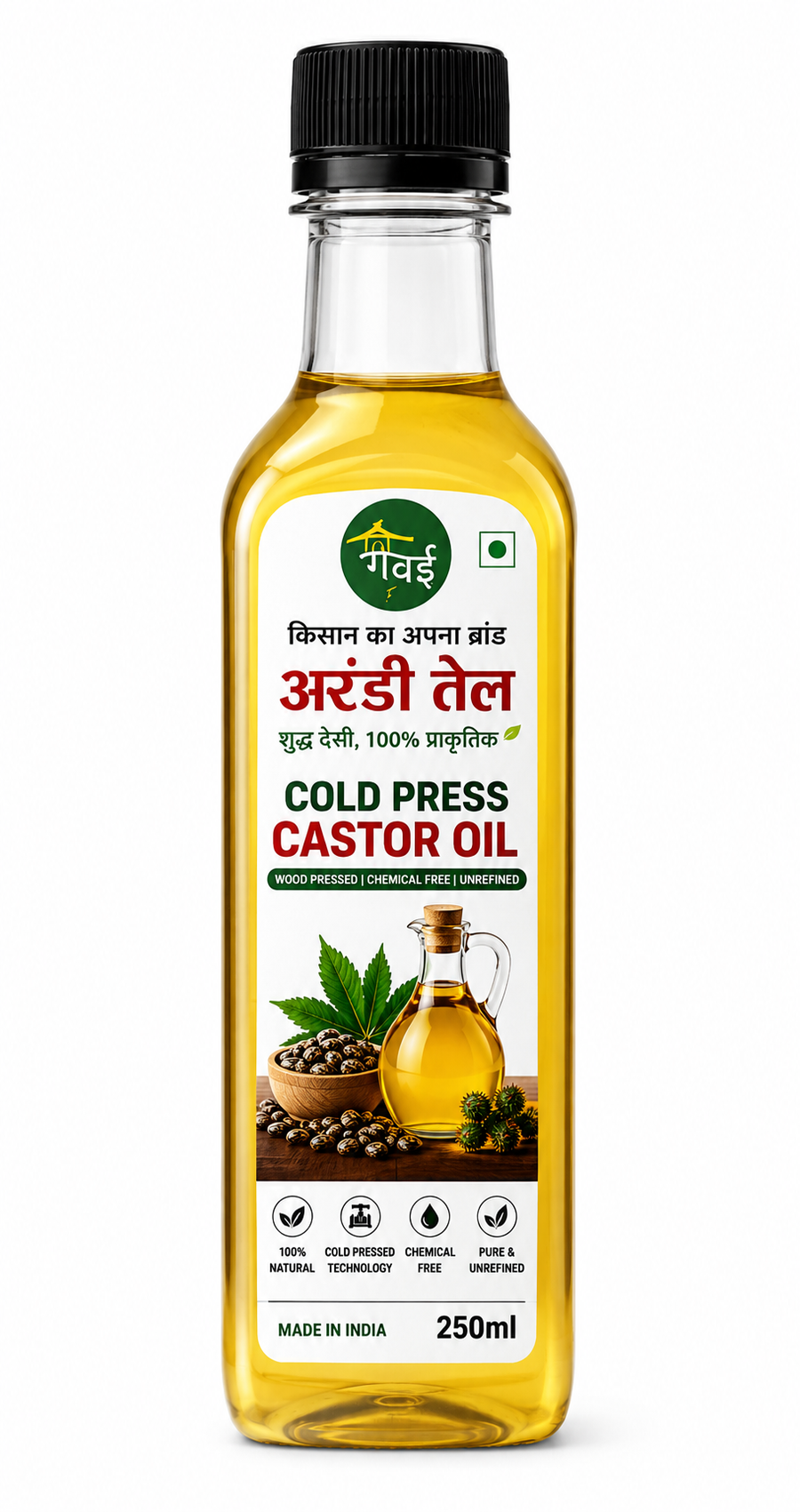 CASTOR OIL — Cold Pressed (250ML)