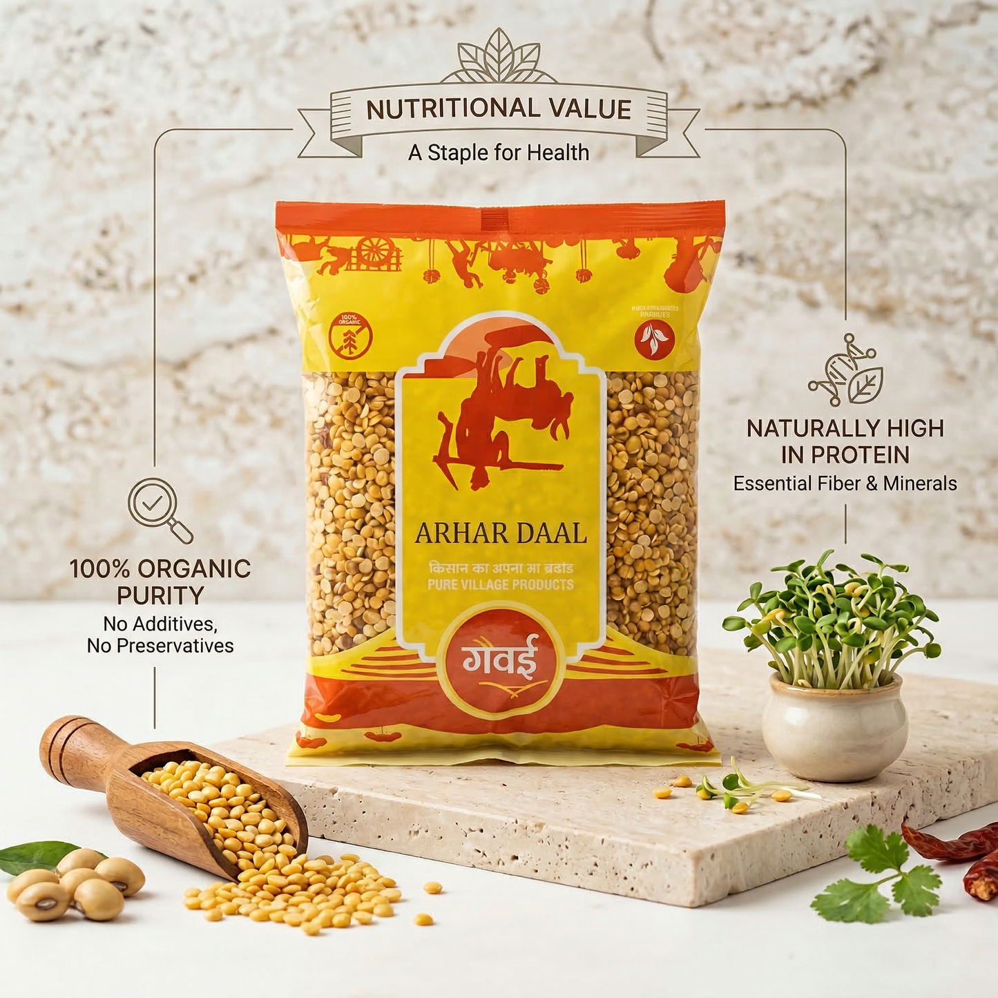 Arhar Dal (1Kg)
