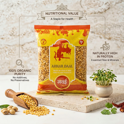 Arhar Dal (1Kg)