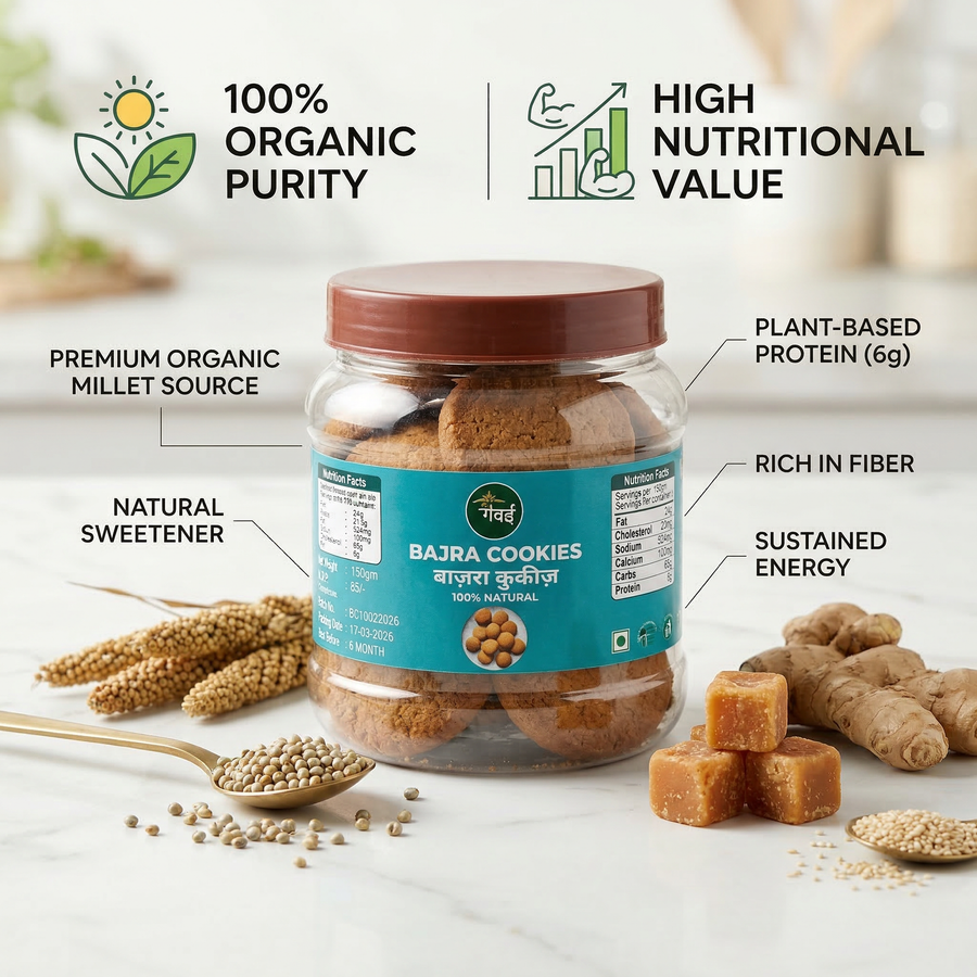 Bajra Millet Cookies (150g)