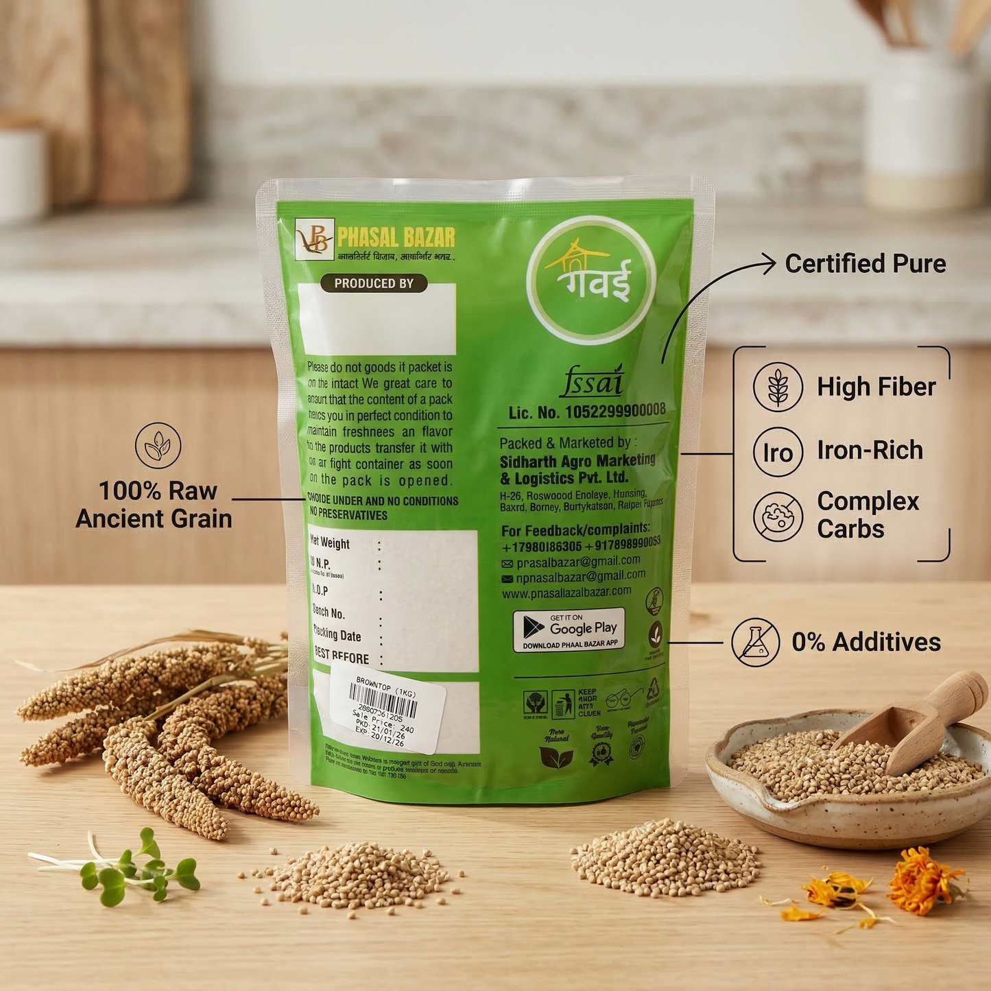 Browntop Millet हरी कंगनी (500G)