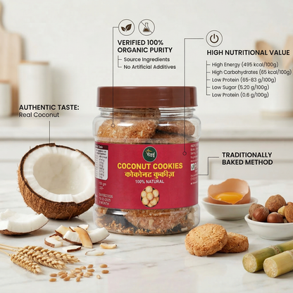 Coconut Cookies (150g)