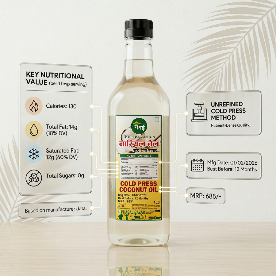 Coconut Oil — Cold Pressed (1L)