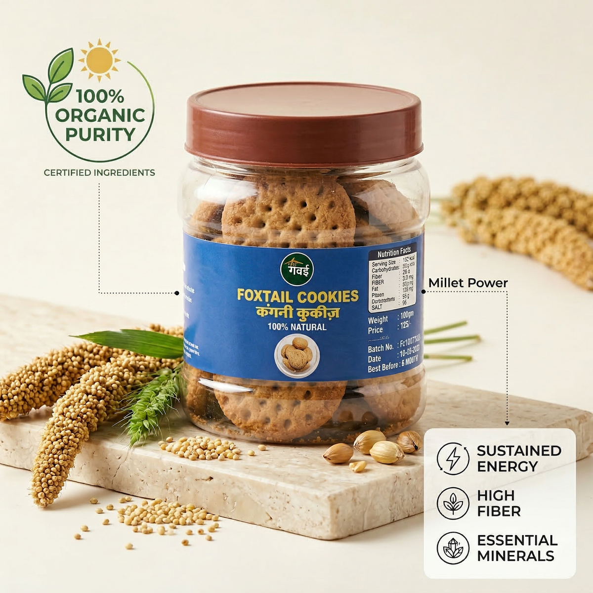 Foxtail Flour कंगनी आटा (500G)