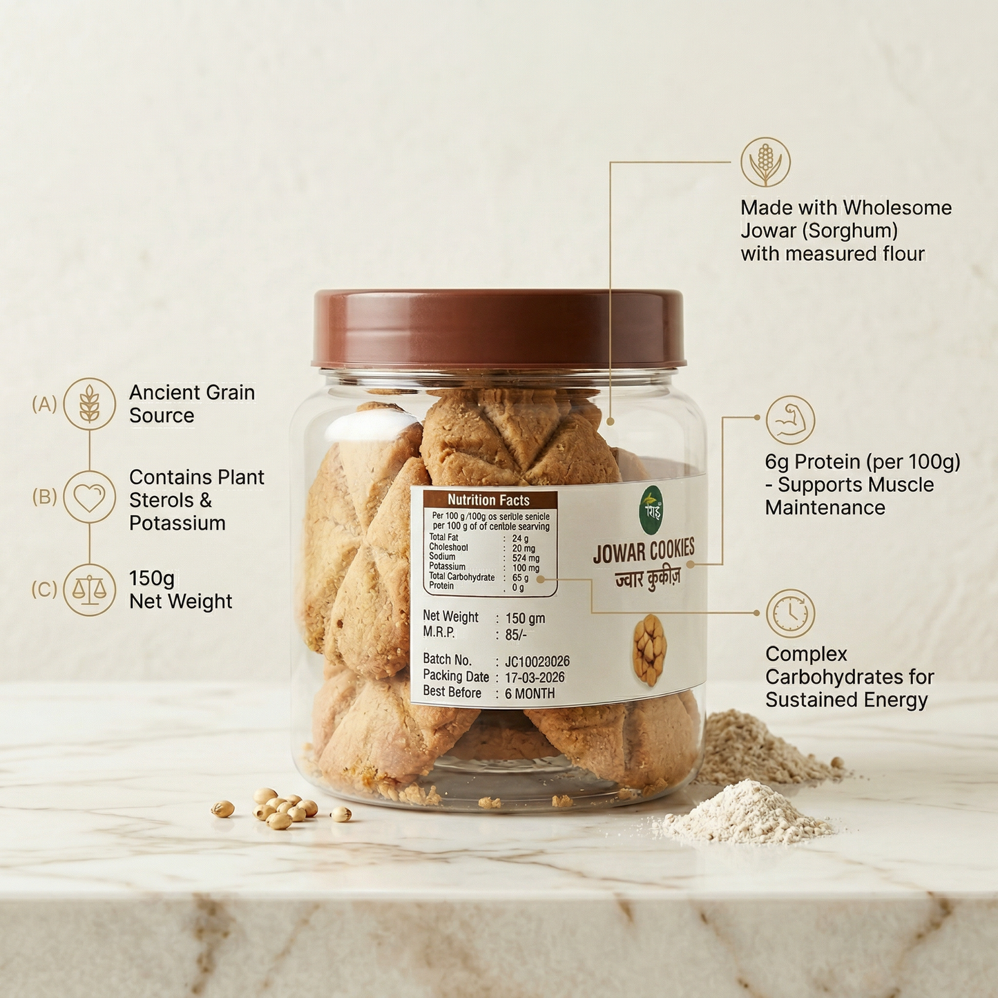 JOWAR COOKIES (150 GM)