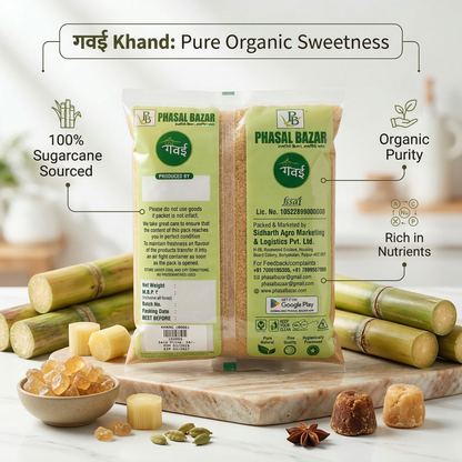 Khand — Natural Sugar (800g)
