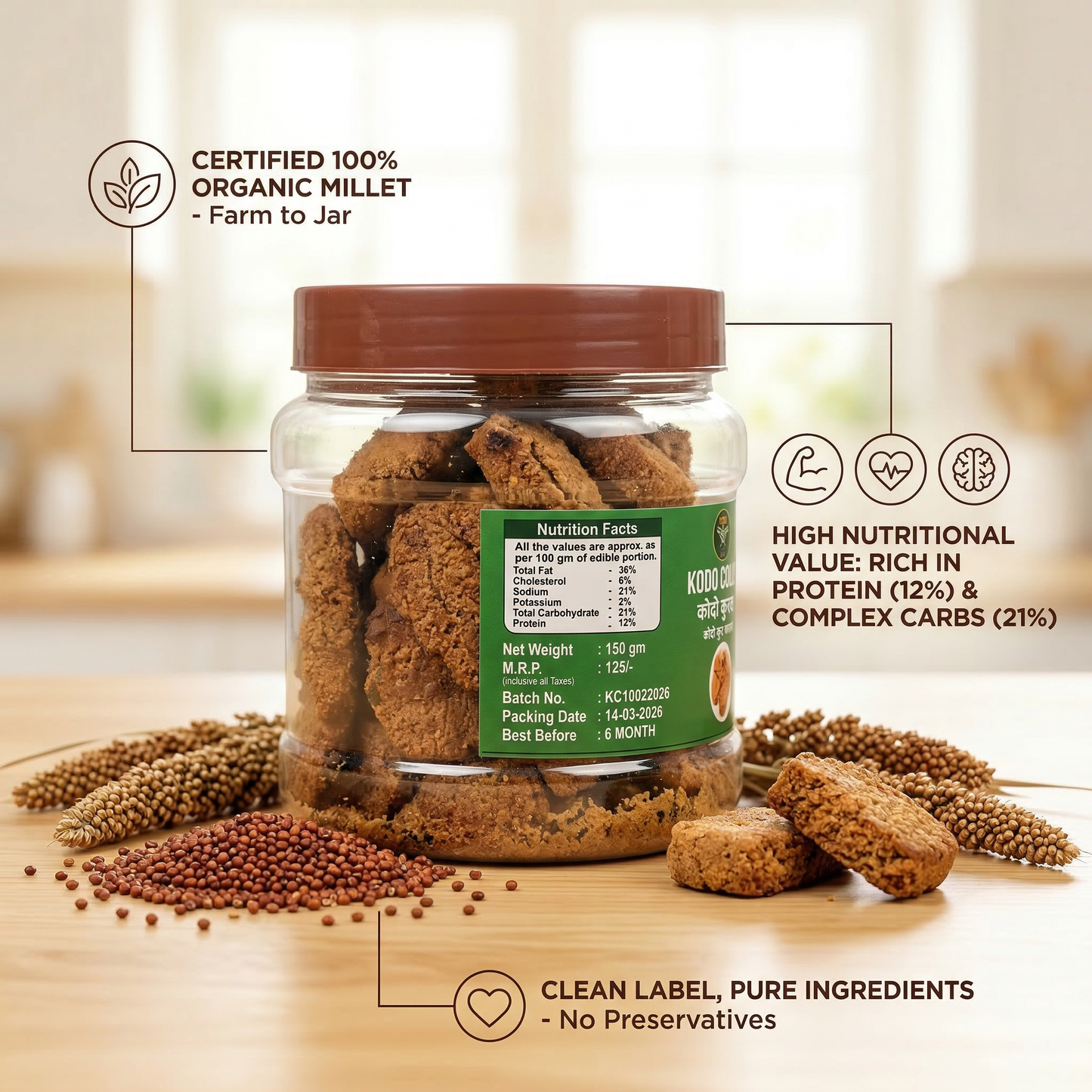 Kodo Millet Cookies (150g)