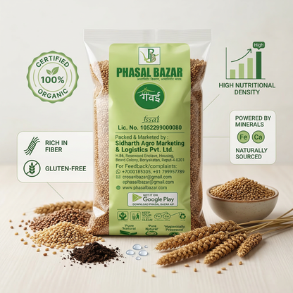 Kodo Millet कोदो (500G)