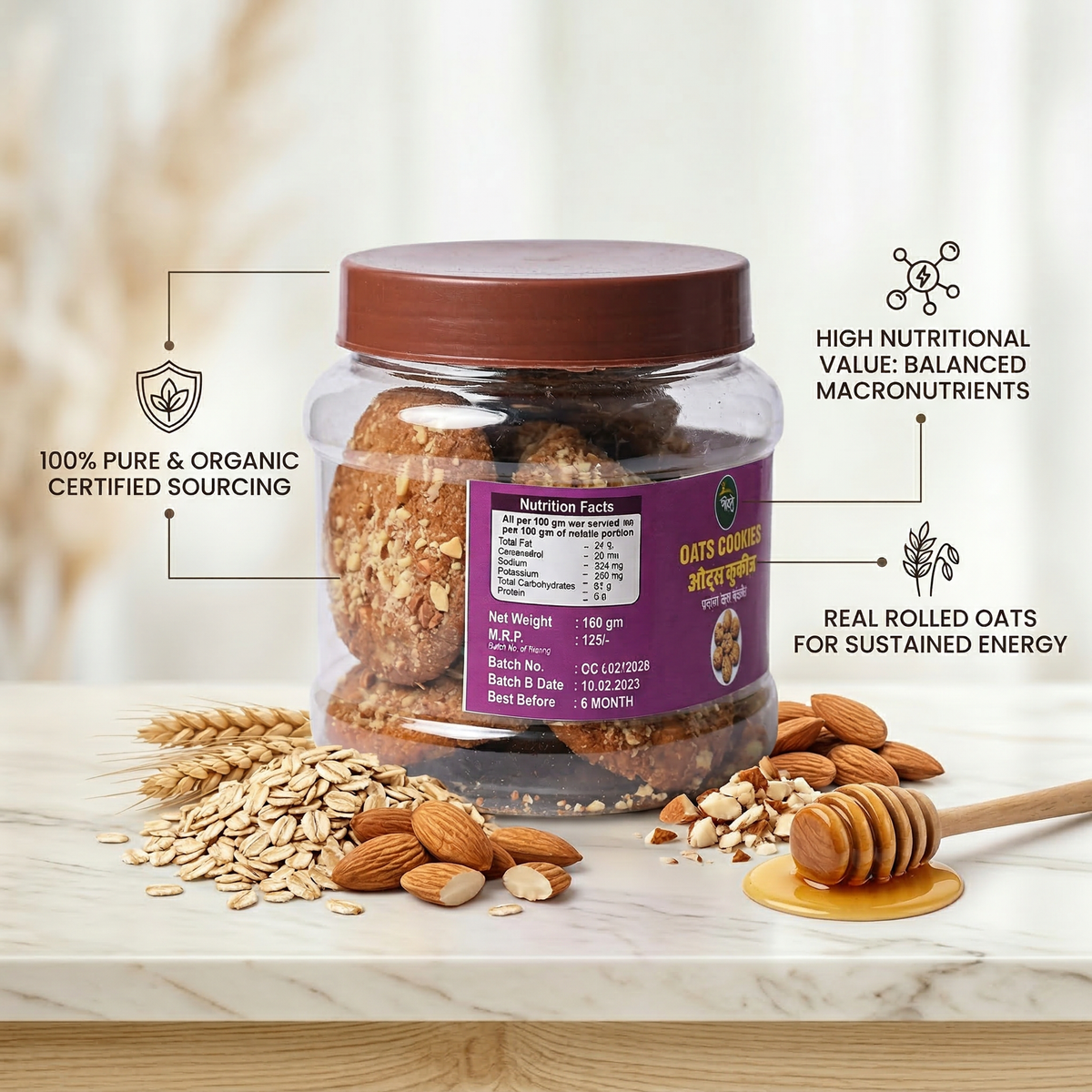 Oats Cookies (150g)