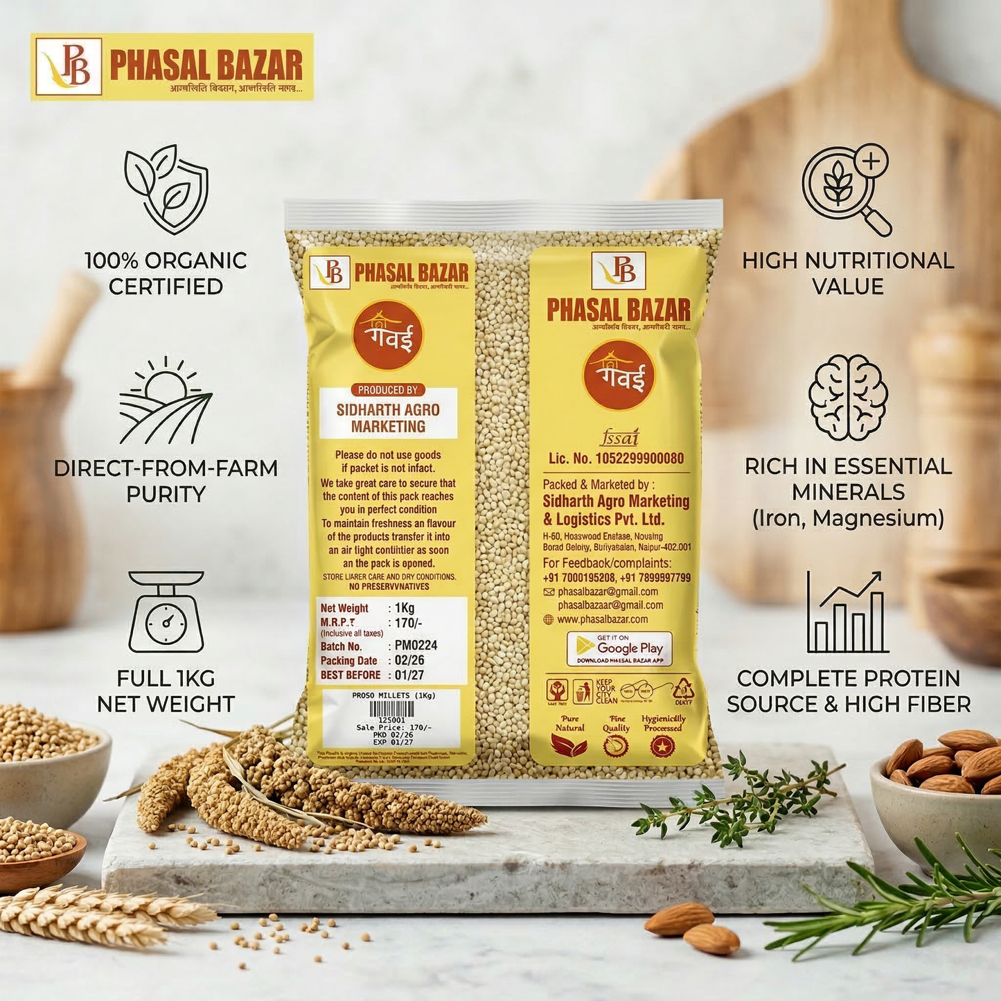 PROSO MILLET (1KG)