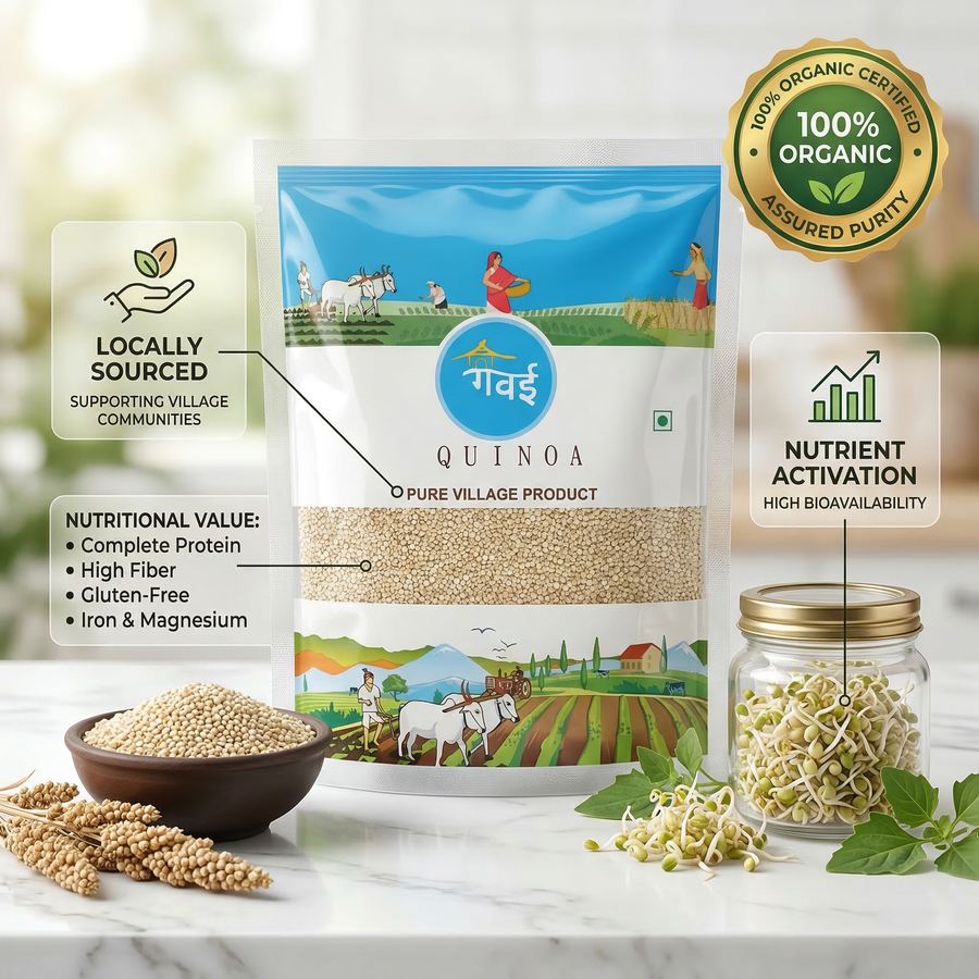 Quinoa किनुआ (500g)
