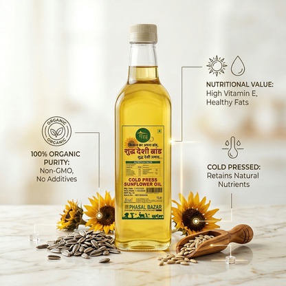 Sunflower Oil — Cold Pressed (1L)