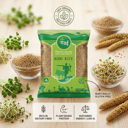 Kodo Millet कोदो (500G)