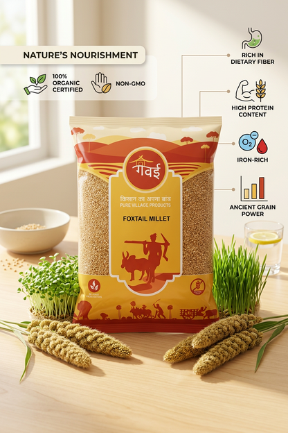 Foxtail Millet कंगनी (500G)