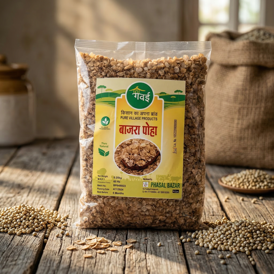 Pearl Millet बाजरा पोहा (250G)