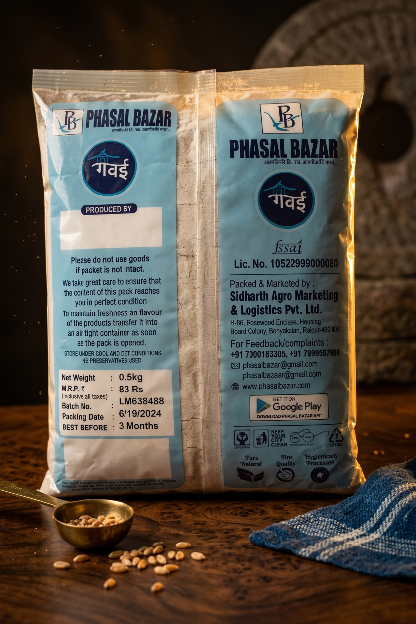 Little Millet Flour कुटकी आटा (500G)