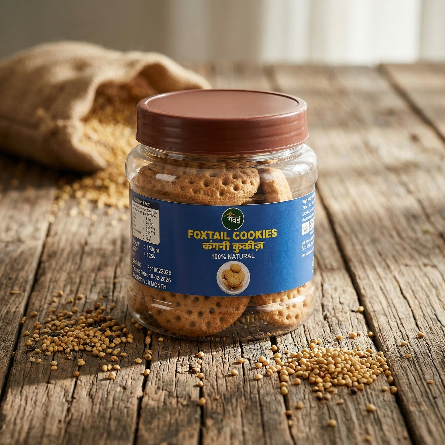 Foxtail Millet Cookies (150g)