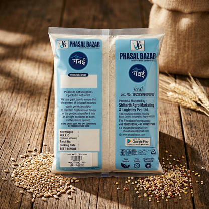 Barley Flour जौ आटा (500G)