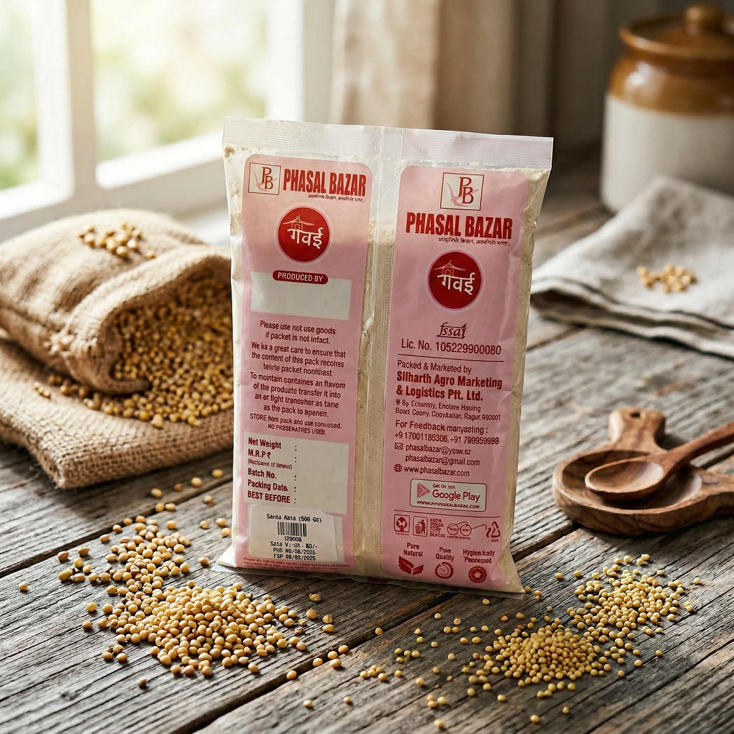 Barnyard Millet Flour सांवा आटा (500G)