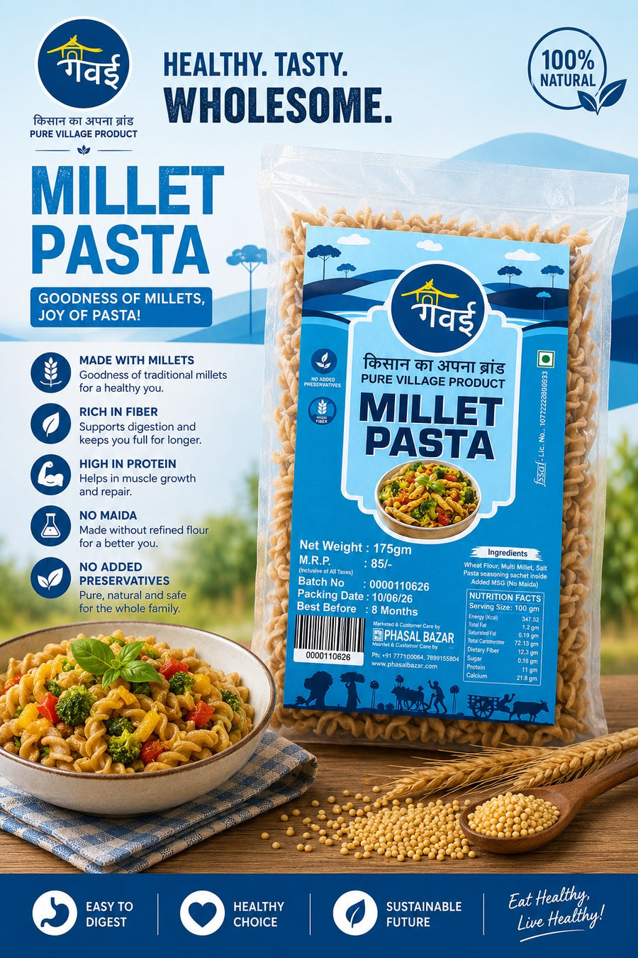 MILLET PASTA (175g)