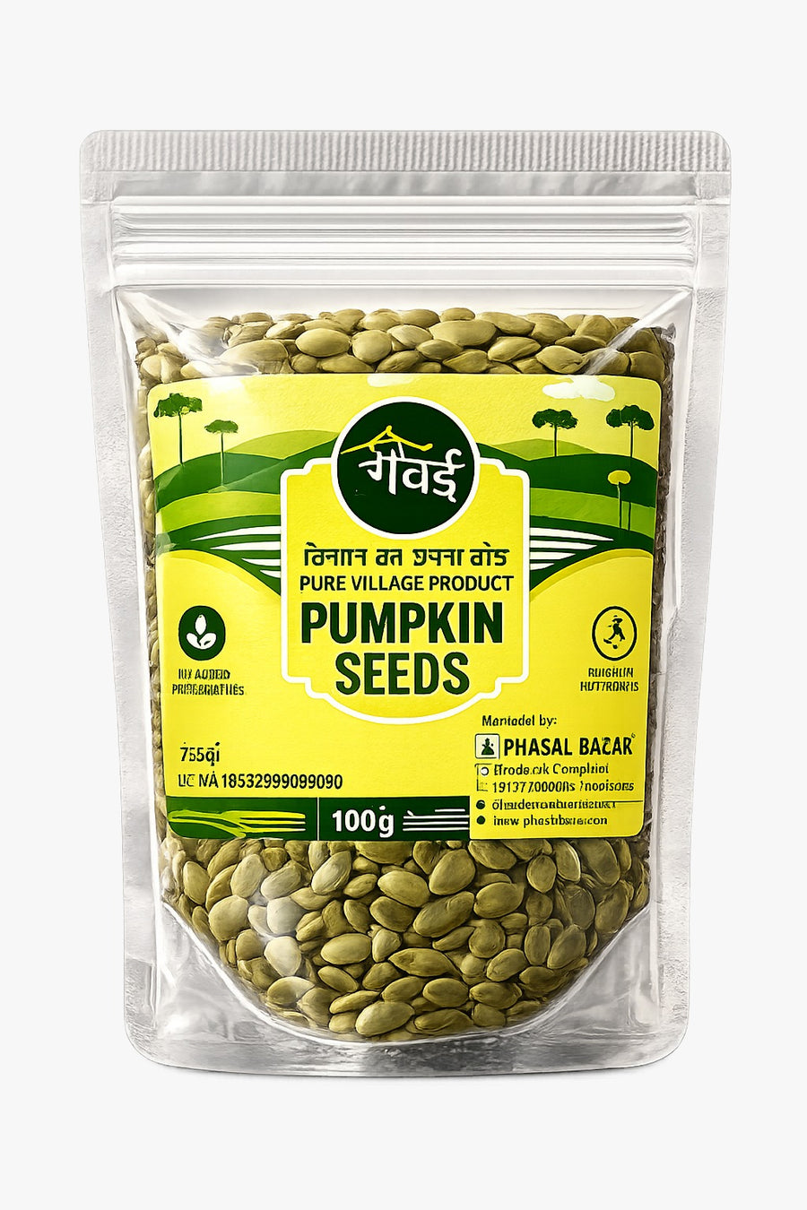 Pumkin Seed 100G