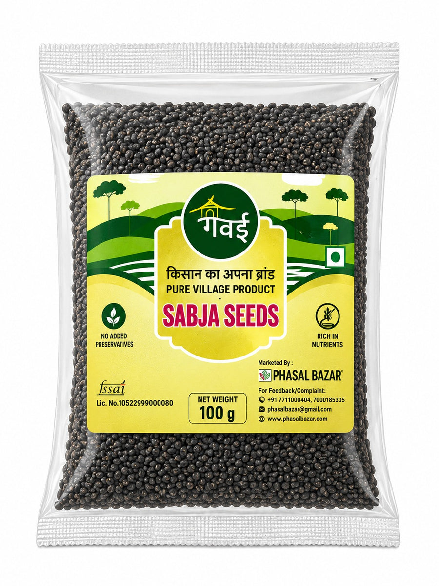 SABJA SEED (100 GM)