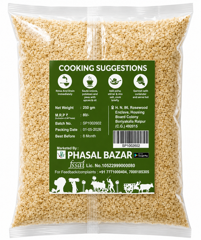 Barnyard Millet Flake सांवा पोहा (250G)