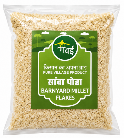 Barnyard Millet Flake सांवा पोहा (250G)