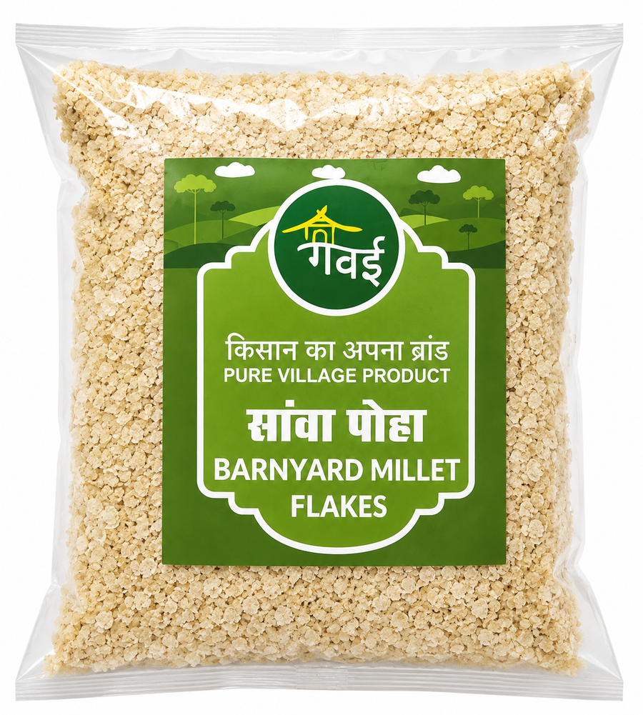 Barnyard Millet Flake सांवा पोहा (250G)