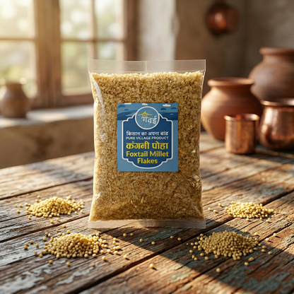 Foxtail Flakes कंगनी पोहा (250G)