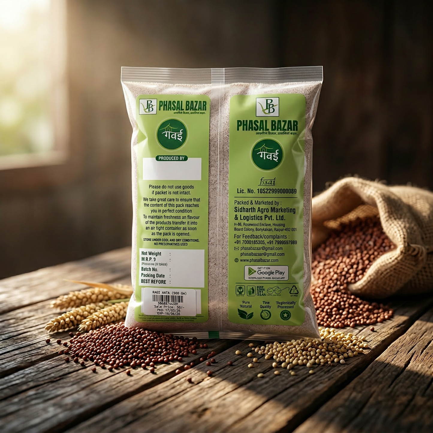 Finger Millet Flour रागी आटा (500G)