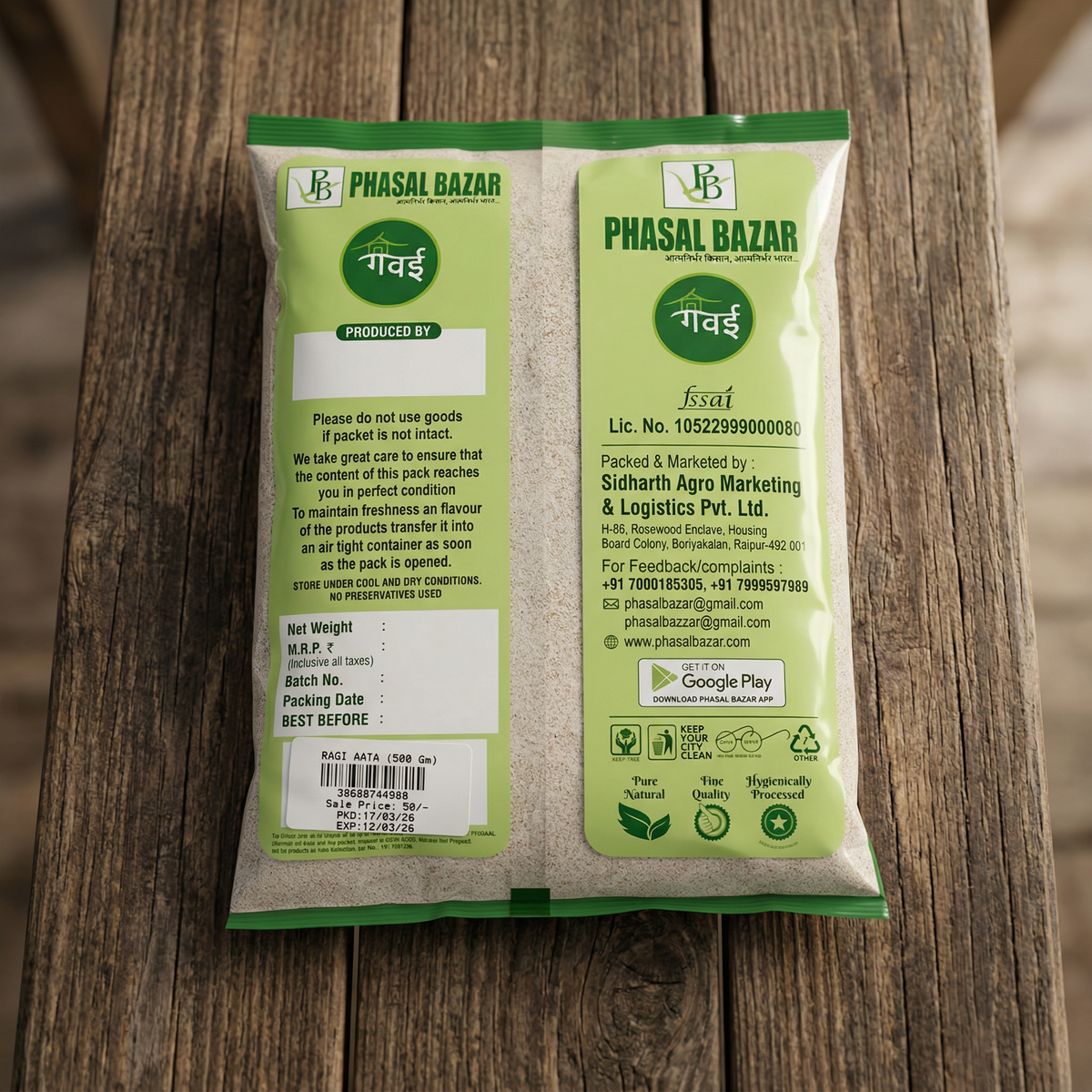 RAGI AATA (500 GM)