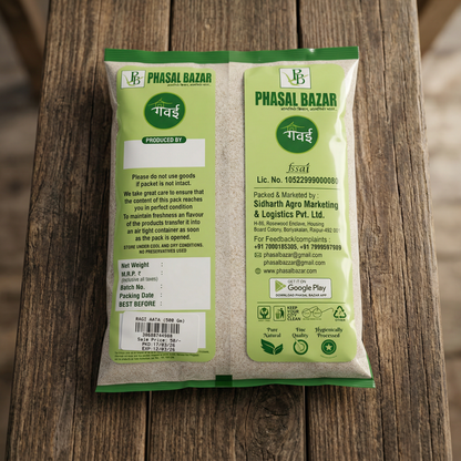 RAGI AATA (500 GM)